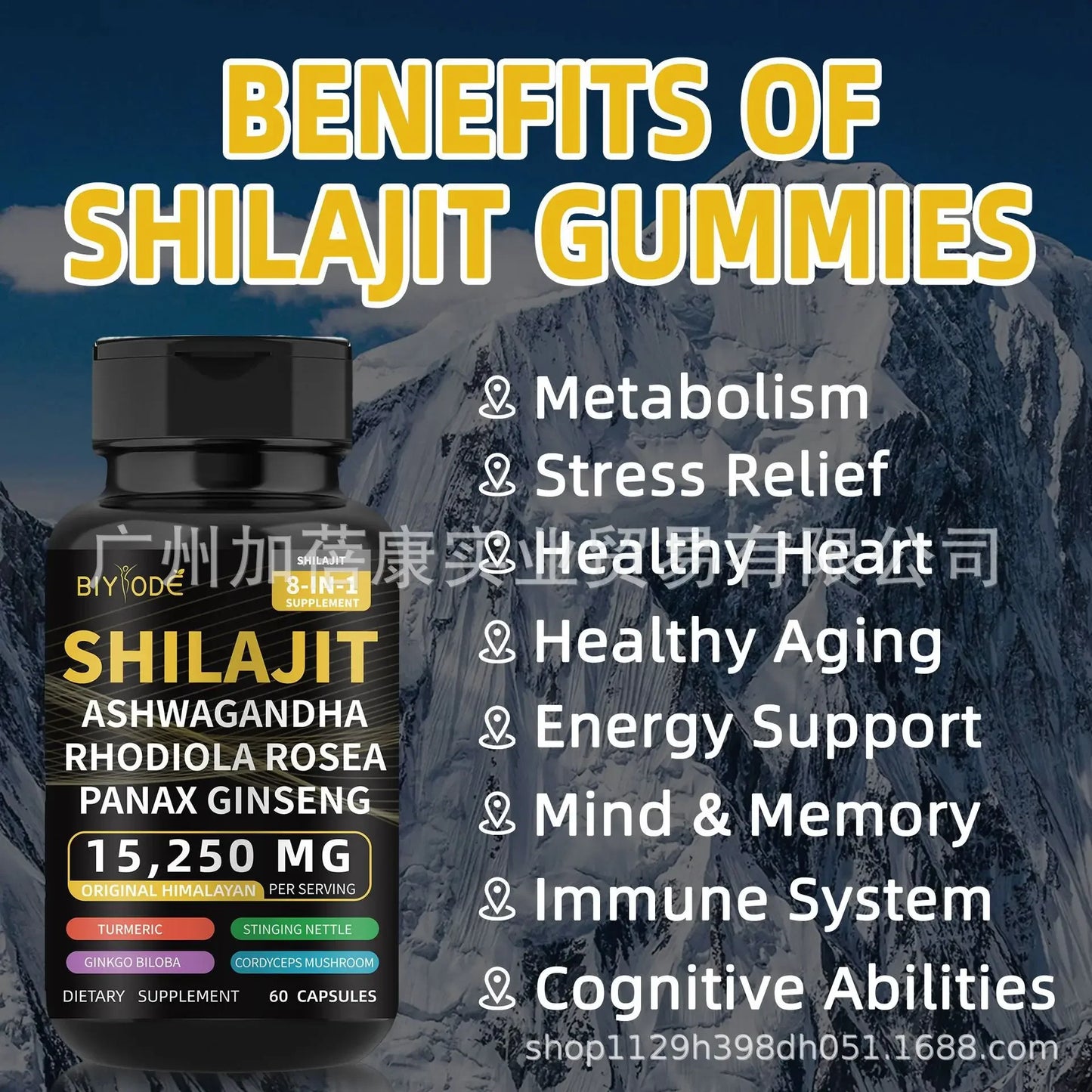 ShilaFuel Shilajit Capsules + Sea Moss Capules